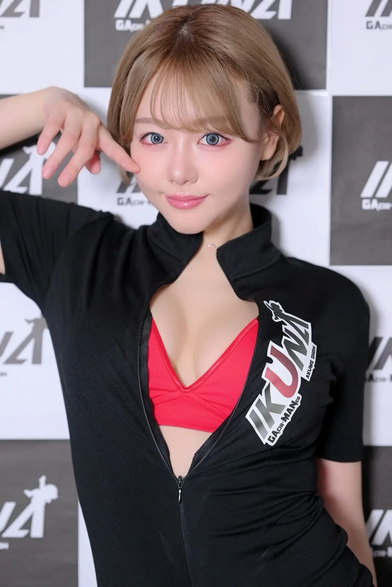 มาโอะ ฮามาซากิ Mao Hamasaki นางเอก Av รีไทร์ ลาวงการ