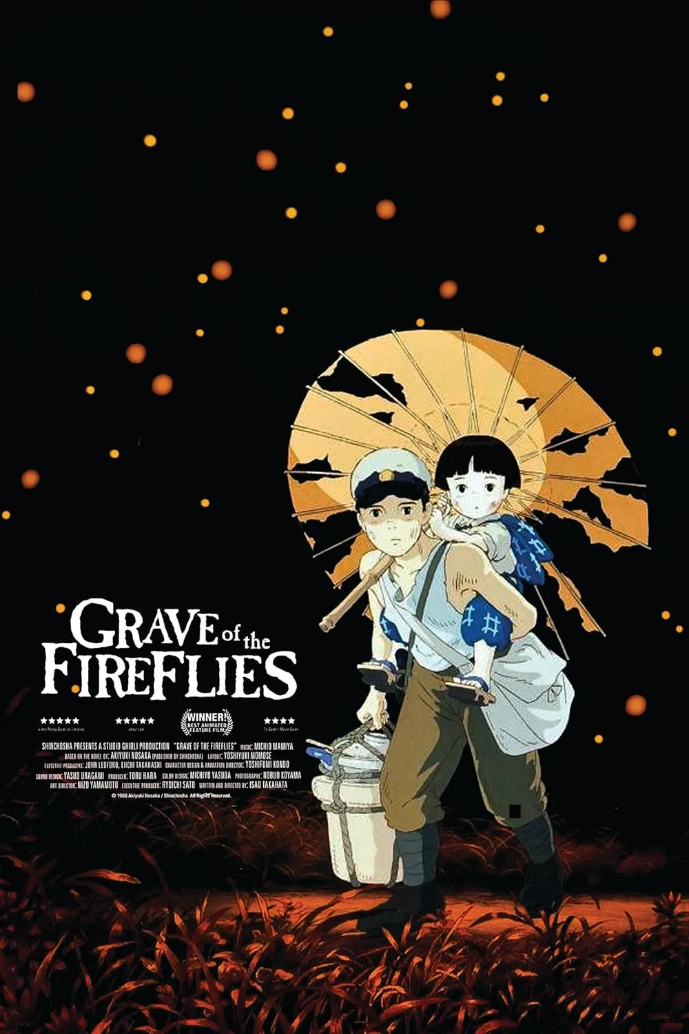 สุสานหิ่งห้อย Grave Of The Fireflies Netflix