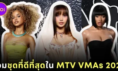 11 ชุดที่ดีที่สุดในงาน &Quot;Mtv Vmas 2024&Quot; มีสาวไทยอย่าง &Quot;ลิซ่า&Quot; ติดโผด้วย!