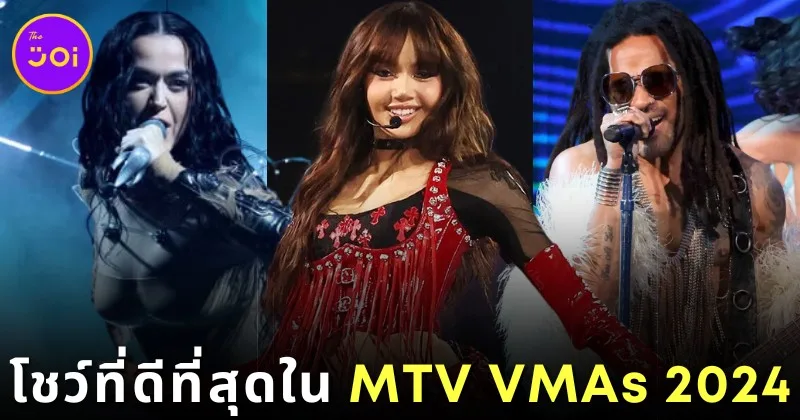 &Quot;Billboard&Quot; จัดอันดับโชว์การแสดงที่ยอดเยี่ยมที่สุดในงาน &Quot;Mtv Vmas 2024&Quot;