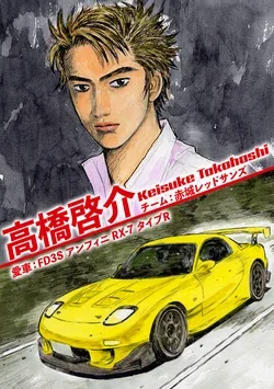 คุณย่าชาวญี่ปุ่นตัดสินใจขายรถ &Quot;Rx-7&Quot; เพราะจะเลิกขับรถถาวร ล่าสุดบริษัท &Quot;Mazda&Quot; มาซื้อคืนแล้ว!