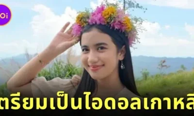 สื่อนอกตีข่าว "หม่อมเจ้านโรดม เจณนา (Norodom Jenna)" เจ้าหญิงกัมพูชาเตรียมล่าฝันเป็นศิลปิน "K-Pop" ที่ประเทศเกาหลีใต้!