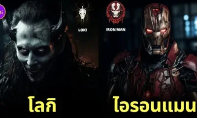 ตัวละคร มาร์เวล Marvel หนังสยองขวัญ ฮาโลวีน Aiart