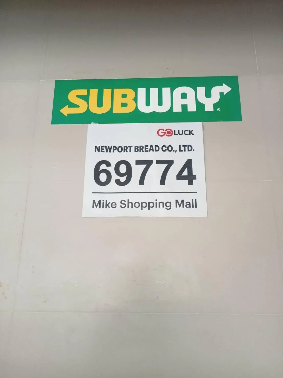 ว้าวุ่น! เมื่อ &Quot;Subway Thailand&Quot; ออกมาเปิดรายชื่อสาขาจริงและสาขาที่ถูกยกเลิกสิทธิ์แฟรนไชส์ ให้ผู้บริโภคไปเช็คก่อนซื้อกินเอง