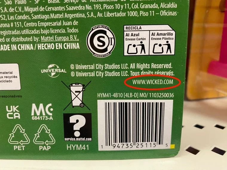 ผู้ปกครองไม่ปลื้ม! &Quot;Mattel&Quot; เผลอพิมพ์เว็บไซต์หนังผู้ใหญ่ลงบนกล่องบาร์บี้คอลเลคชั่น &Quot;Wicked&Quot;