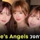 Charlies Angel JAV twitter IG