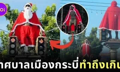 Krabi Ancient man in Santa Costume