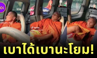 Monk Falls Down after Truck Speed up