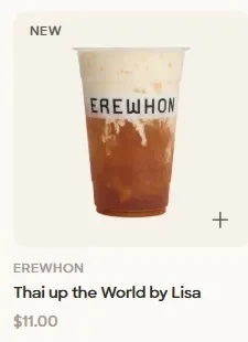 "ลิซ่า" ร่วมกับ "Erewhon" ร้านน้ำปั่นชื่อดังในสหรัฐฯ เปิดตัวเมนู "ชาไทยออแกนิค" แถมรายได้ส่วนหนึ่งยังนำไปช่วยศูนย์พักพิงสัตว์ด้วย!