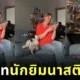 ไวรัล! เจ้าหมาไซสวมบท "นักยิมนาสติก" ม้วนตัวเล่นจนตกโซฟา แต่แทนที่จะสลด กลับทำหน้าไม่รู้ไม่ชี้ซะงั้น?!