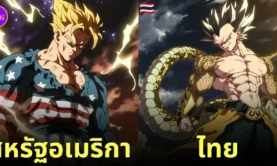 dragon ball fighterz ประเทศ aiart