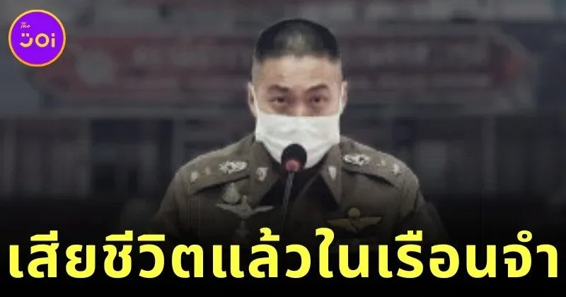 BLOG PLOY The Joi 800 x 420
