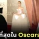 Best Dresses on Oscars 2025 Red Carpet