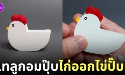 กล่องใส่ลูกอมรูปแม่ไก่