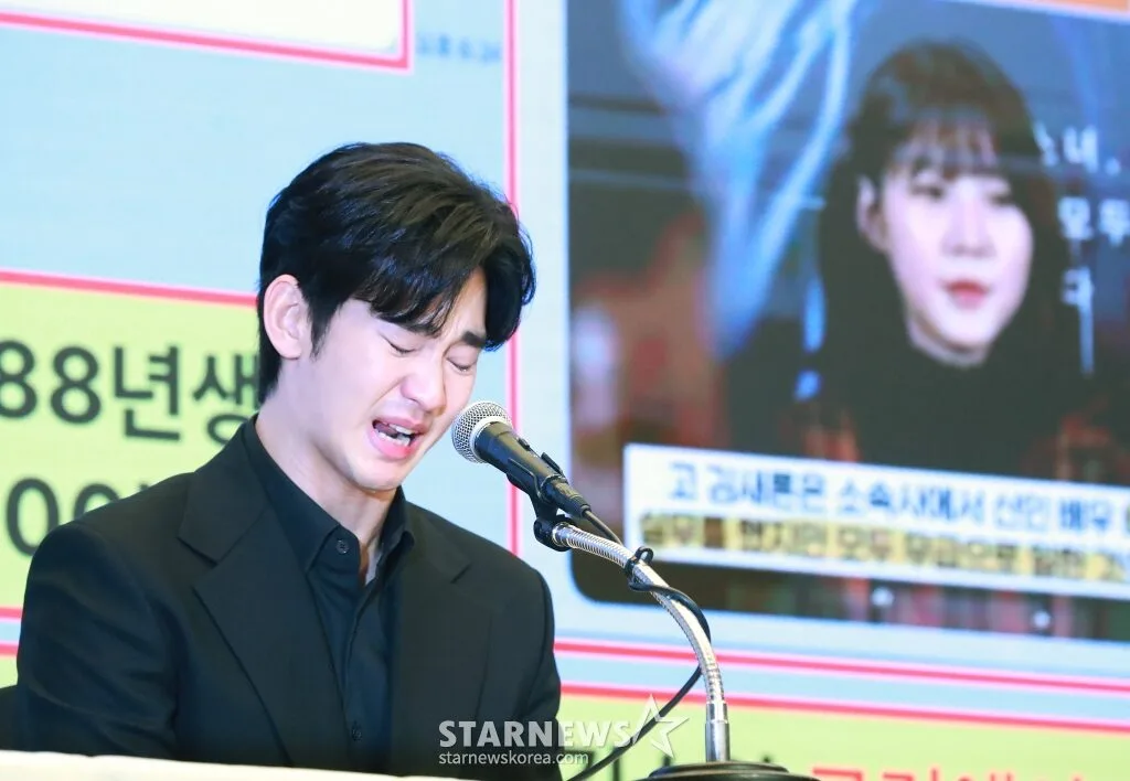 ทีมกฎหมาย "คิมซูฮยอน (Kim Soo-hyun)" เตรียมฟ้องชาวเน็ตทั่วโลกที่ปล่อยข้อมูลอันเป็นเท็จ ทำให้พระเอกชื่อดังเสื่อมเสีย
