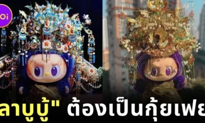 22Labubu22 Guifei version is coming Chinese people are rushing to dress up to look ten levels more expensive