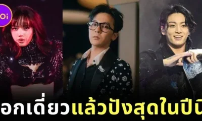 เผย 5 ศิลปิน K-POP ตัวท็อปที่มีผลงานโดดเด่นในปี 2025 โดย "Prestige"