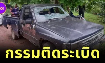 หนุ่มปาระเบิดใส่หน้าบ้านแฟน แต่ดันไม่ทำงาน เลยลงไปเก็บ เกิดบึ้มทำตัวเองดับ