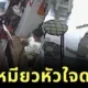 เจ้าแมวเหมียวหัวใจดนตรี! นั่งฟังกู่เจิ้งหลังตั้งตรงราวกับลูกนุด จนกลายเป็นไวรัล