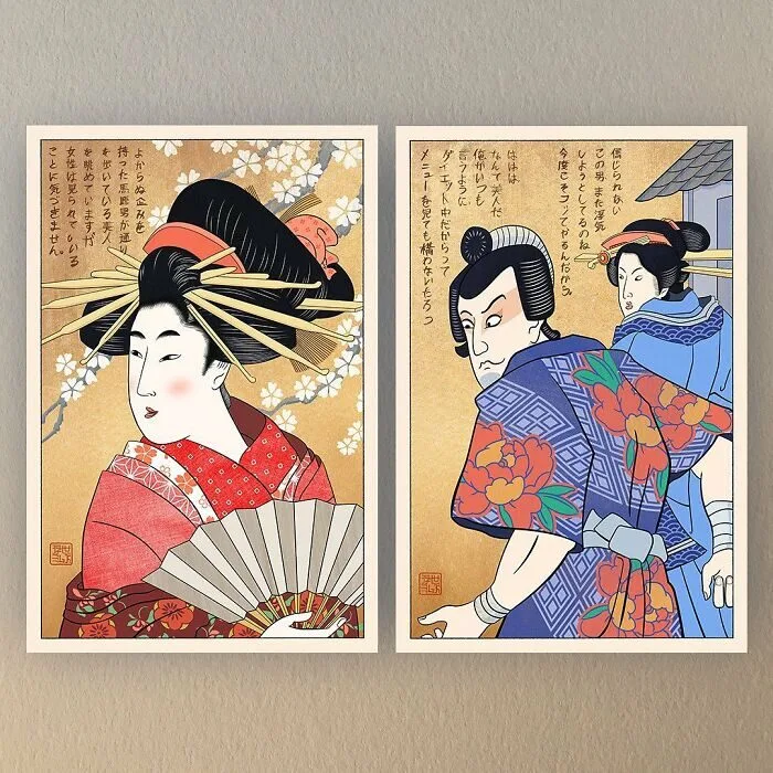 พาส่อง 15 มีมดังบนโลกออนไลน์ในสไตล์ภาพวาดสมัยเอโดะ โดย AI