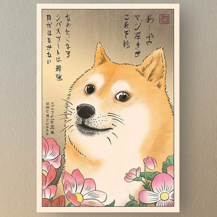 พาส่อง 15 มีมดังบนโลกออนไลน์ในสไตล์ภาพวาดสมัยเอโดะ โดย AI