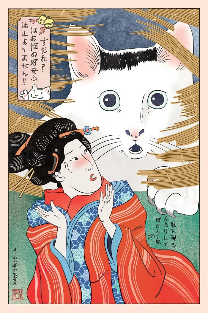 พาส่อง 15 มีมดังบนโลกออนไลน์ในสไตล์ภาพวาดสมัยเอโดะ โดย AI