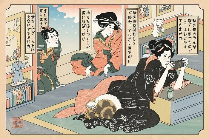 พาส่อง 15 มีมดังบนโลกออนไลน์ในสไตล์ภาพวาดสมัยเอโดะ โดย AI