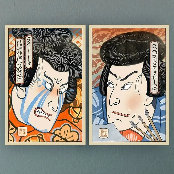 พาส่อง 15 มีมดังบนโลกออนไลน์ในสไตล์ภาพวาดสมัยเอโดะ โดย AI