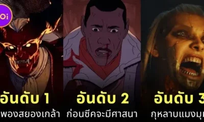 Ranked Best Love Death and Robots season 4
