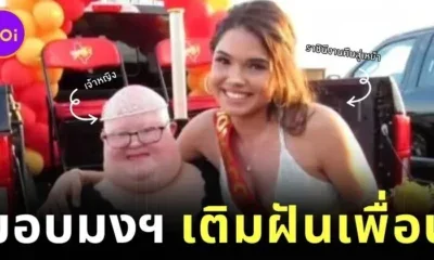 สาวเท็กซัสยกมงกุฎ "ราชินีงานคืนสู่เหย้า" ให้เพื่อนดาวน์ซินโดรม ผู้ฝันอยากเป็นเจ้าหญิง