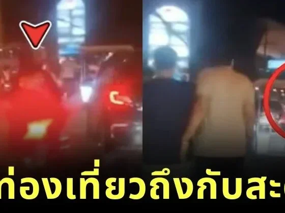 Thai teenagers hit Indian tourists on the back with a cane for walking on the road blocking traffic