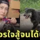 ทาสหมาใจฟู! "ท็อป-ไทด์ บรรลือฤทธิ์" รับเลี้ยงน้องหมาจร "นักวิ่งใจสู้" จากโครงการ "สัญญาไม่ทอดทิ้ง ขอวิ่งเพื่อบ้านสุขสุดท้าย"