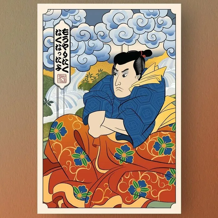 พาส่อง 15 มีมดังบนโลกออนไลน์ในสไตล์ภาพวาดสมัยเอโดะ โดย AI