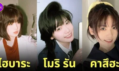 คอสเพลย์ ตัวละครหญิง อนิเมะยอดนักสืบจิ๋วโคนัน
