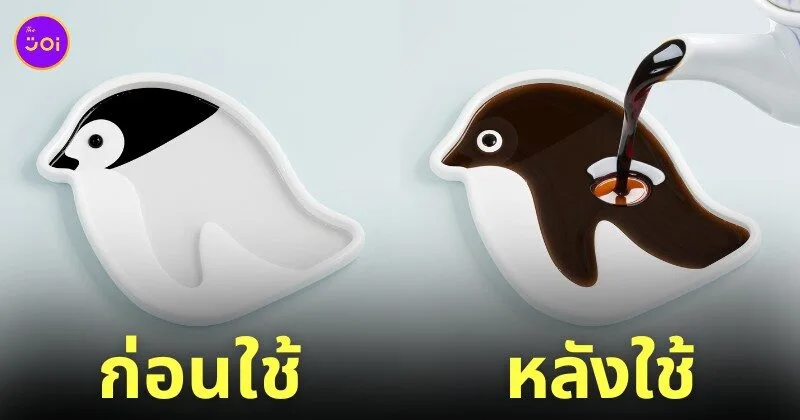 จานซอสรูปเพนกวิน