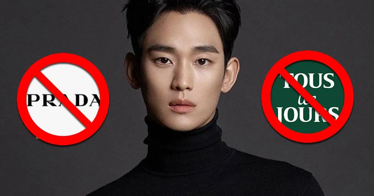 "คิมซูฮยอน (Kim Soo-hyun)" ถูกฟ้องเรียกค่าเสียหายกว่า 3 พันล้านวอน หลังแบรนด์ถอนตัว ท่ามกลางกระแสดราม่า