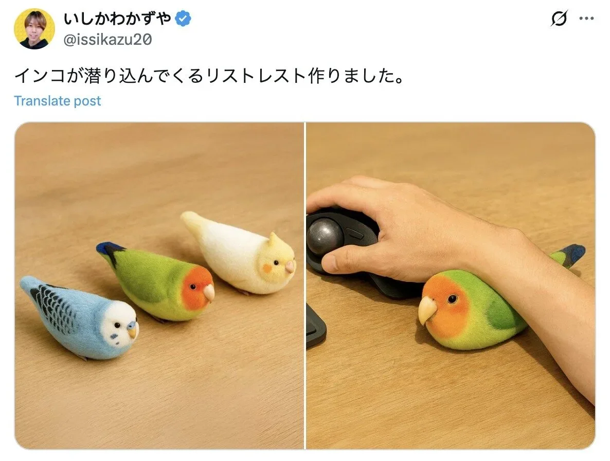 ที่พักข้อมือเมาส์รูปนกแก้ว