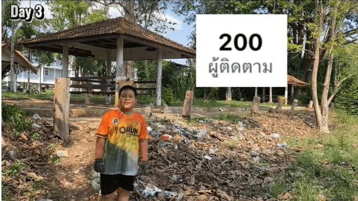 เด็กไทยหัวใจรักษ์โลกทำคอนเทนต์เก็บขยะตามยอดฟอล "TikTok" ล่าสุดผู้ติดตามทะลุหลักแสน!