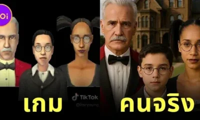 พาส่อง 17 ภาพตัวละครในเมืองพรีเซนท์วิลล์ (Pleasantview) ของเกม "The Sims 2" หากกลายเป็นคนจริง โดย AI