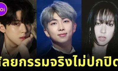 เผย 7 ไอดอล K-POP ที่ยืดอกยอมรับว่าทำศัลยกรรมในปี 2025
