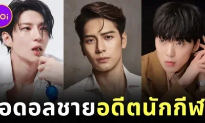 เผย 8 ไอดอลชายเกาหลีที่เคยเป็นนักกีฬา ที่คุณอาจไม่เคยรู้มาก่อน