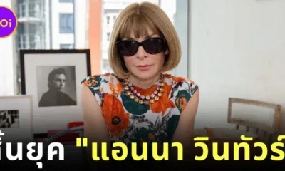 Anna Wintour is Stepping Down Editor in Chief Vogue USA