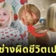 DJ SODA Hair Ruined from dying Hair