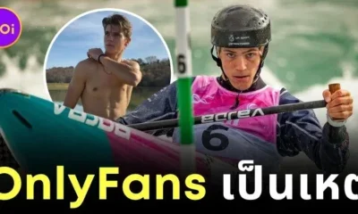 Kurts Adams Banned Olympics Cuz of Onlyfans