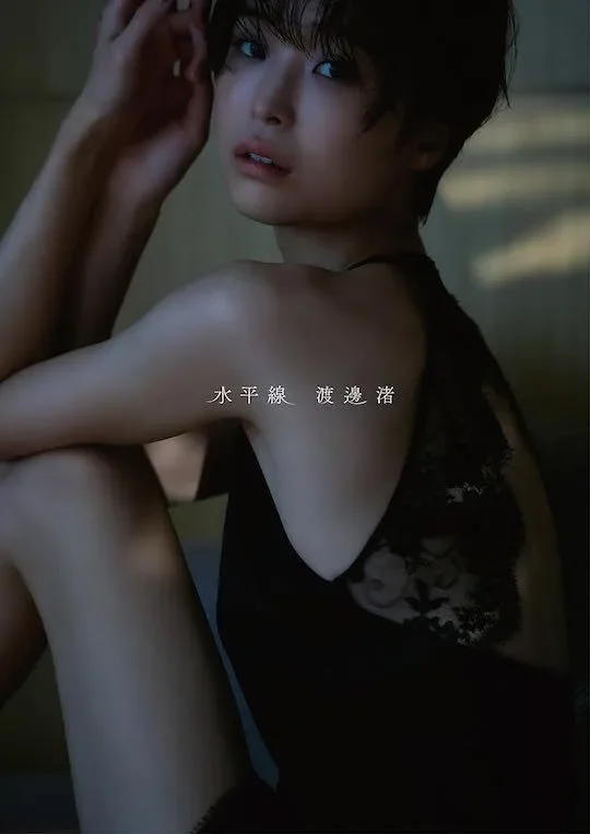 "นากิสะ วาตานาเบะ (Nagisa Watanabe)" อดีตผู้ประกาศข่าว "Fuji TV" เปิดตัวโฟโต้บุ๊คเล่มแรกในฐานะนางแบบกราเวียร์ ถ่ายทำในประเทศไทย