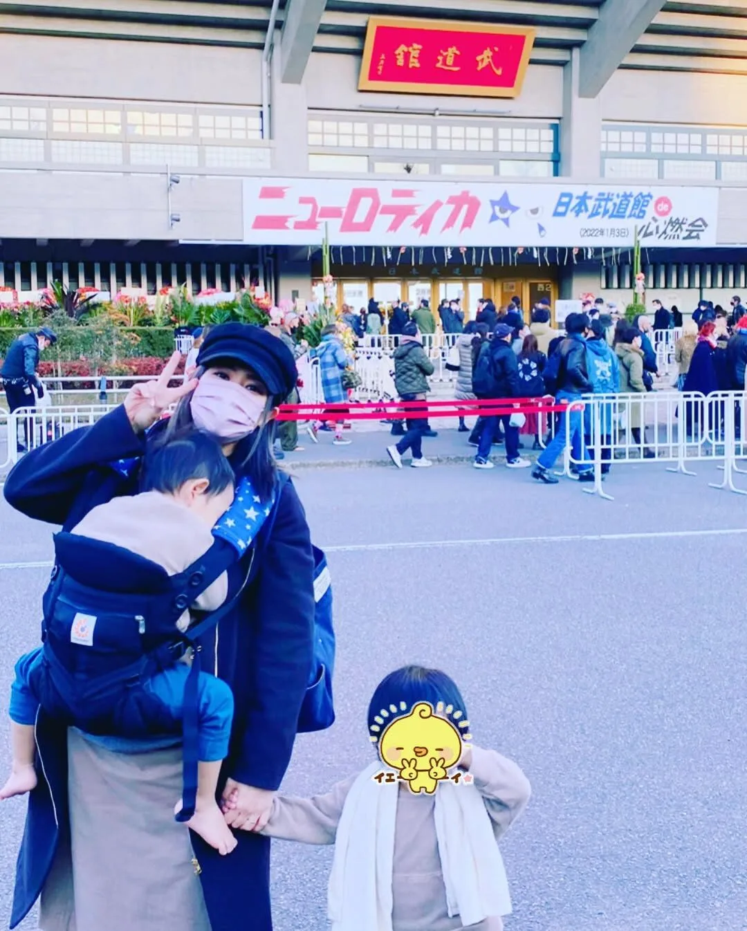 ลูกชายฝาแฝดของ "โซระ อาโออิ (Sora Aoi)" ถูกบูลลี่ในโรงเรียนเพราะแม่เคยเป็นดารา AV