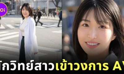 Suzune Rui Scientist Becomes AV Actress For Research