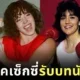 "ซิดนีย์ สวีนีย์ (Sydney Sweeney)" ทุ่มสุดตัว! ลงทุนเพิ่มน้ำหนักกว่า 13.6 กิโลกรัม เพื่อรับบท "คริสตี้ มาร์ติน (Christy Martin)" นักชกหญิงระดับตำนานในหนังชีวประวัติ