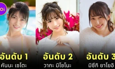 Top 10Most Popular AV Actresses in June 2025 MissAV
