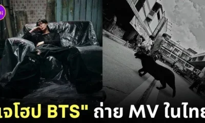 เจโฮป j-hope BTS ถ่าย MV Killin' It Girl ที่ท่ารถเมล์ 33 ปทุมธานี-สนามหลวง จ.ปทุมธานี ประเทศไทย